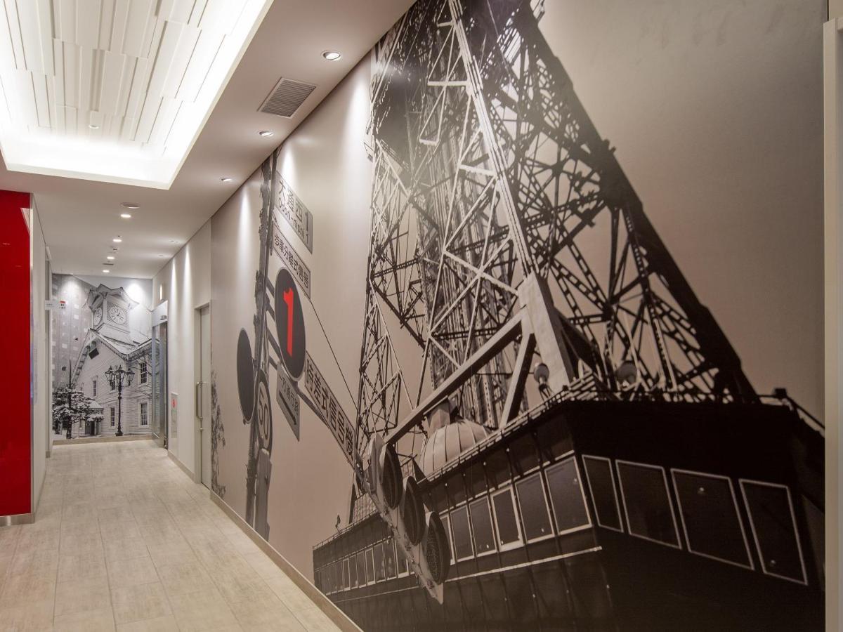 2Nd By Hotel Androoms Sapporo Dış mekan fotoğraf